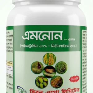 এমনোন  ৮০ ডব্লিউডিজি