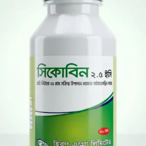 সিকোবিন ২.৫ ইসি (Lambda-cyhalothrin 2.5% EC)