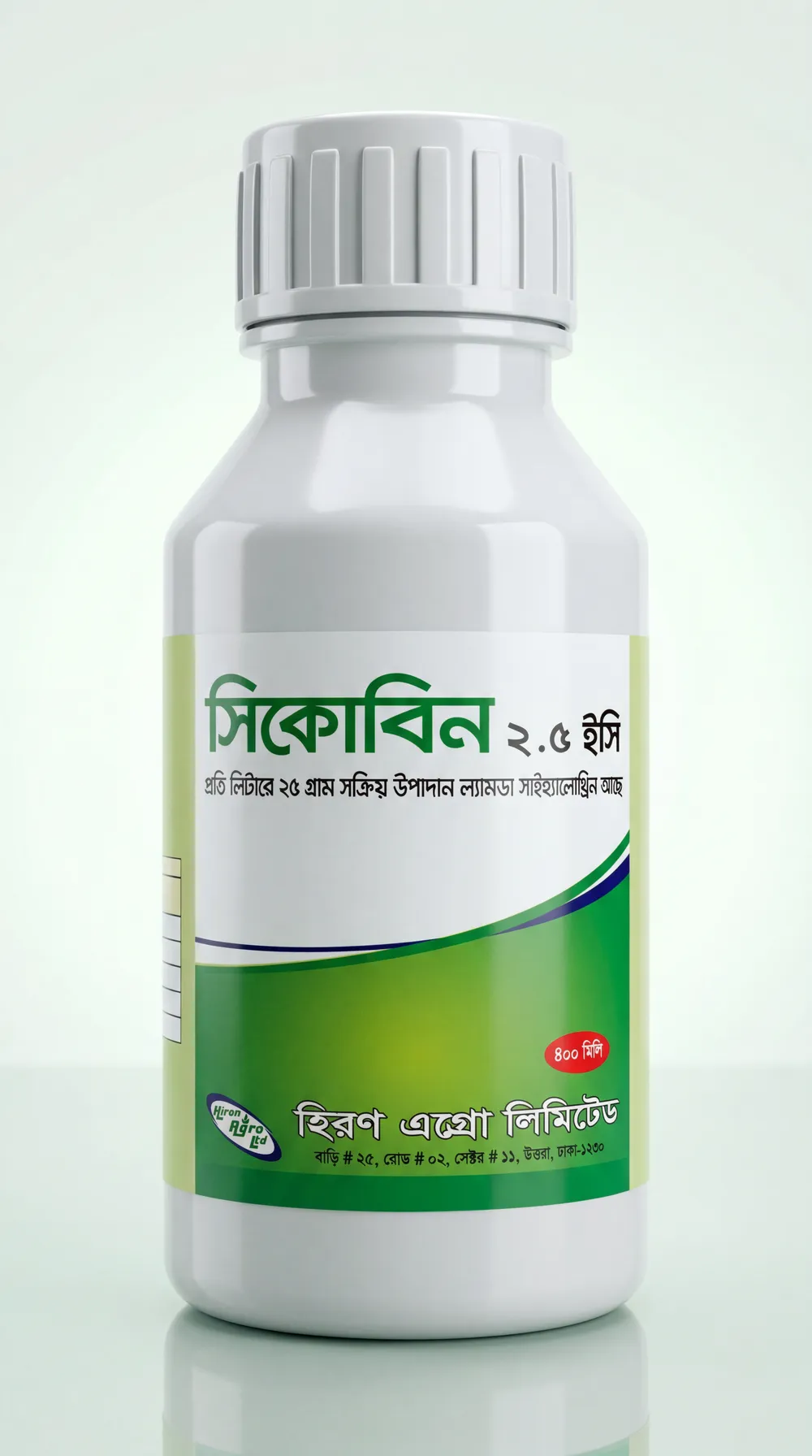 সিকোবিন ২.৫ ইসি (Lambda-cyhalothrin 2.5% EC)