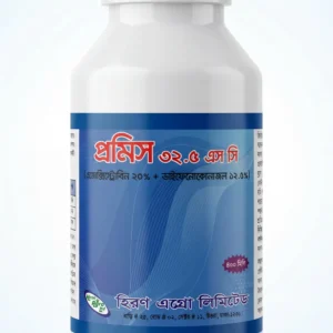 প্রমিস ৩২.৫ এসসি - Promise 32.5 SC