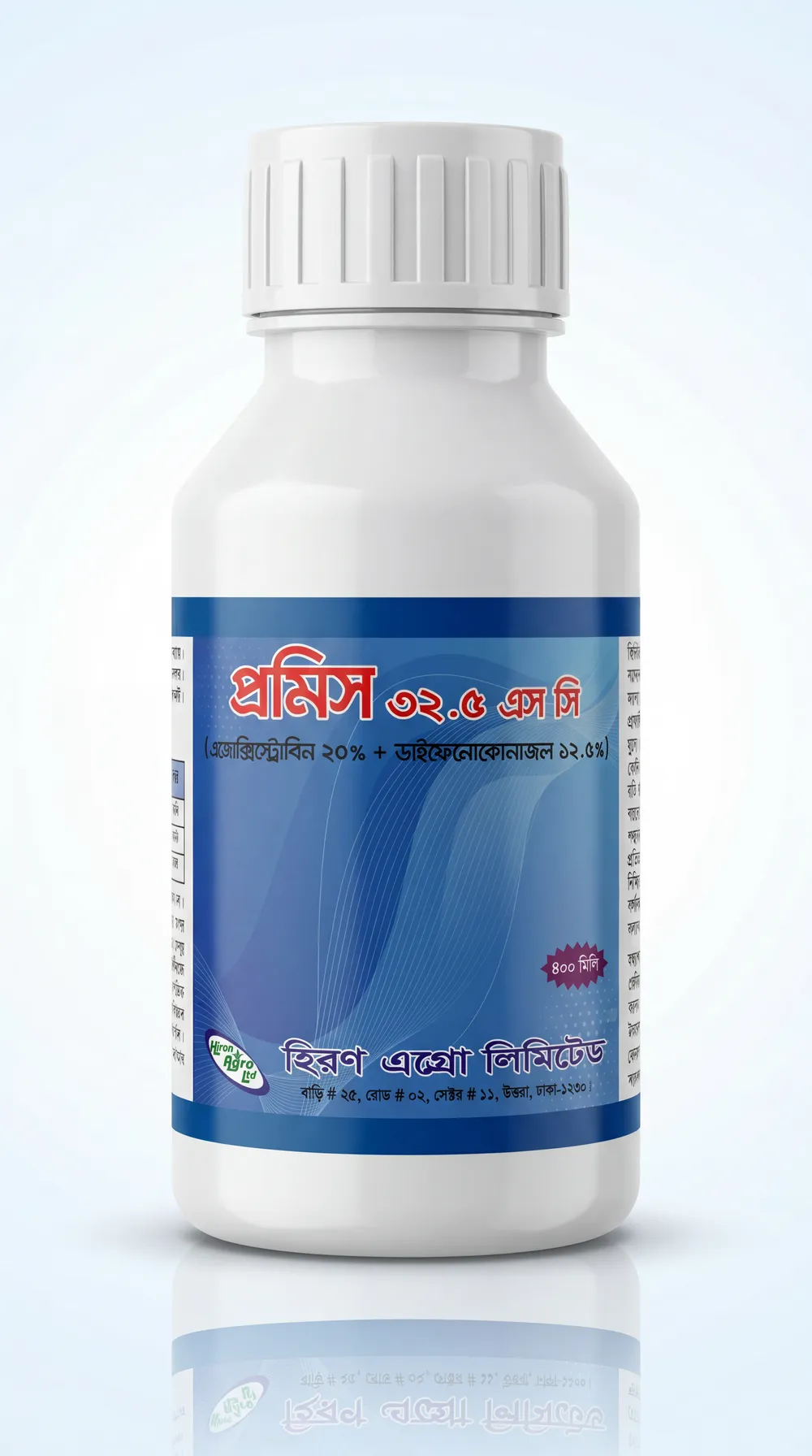 প্রমিস ৩২.৫ এসসি - Promise 32.5 SC