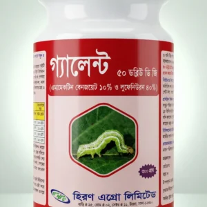 গ্যালেন্ট ৫০ ডব্লিউ ডি জি (Gallant 50 WG)