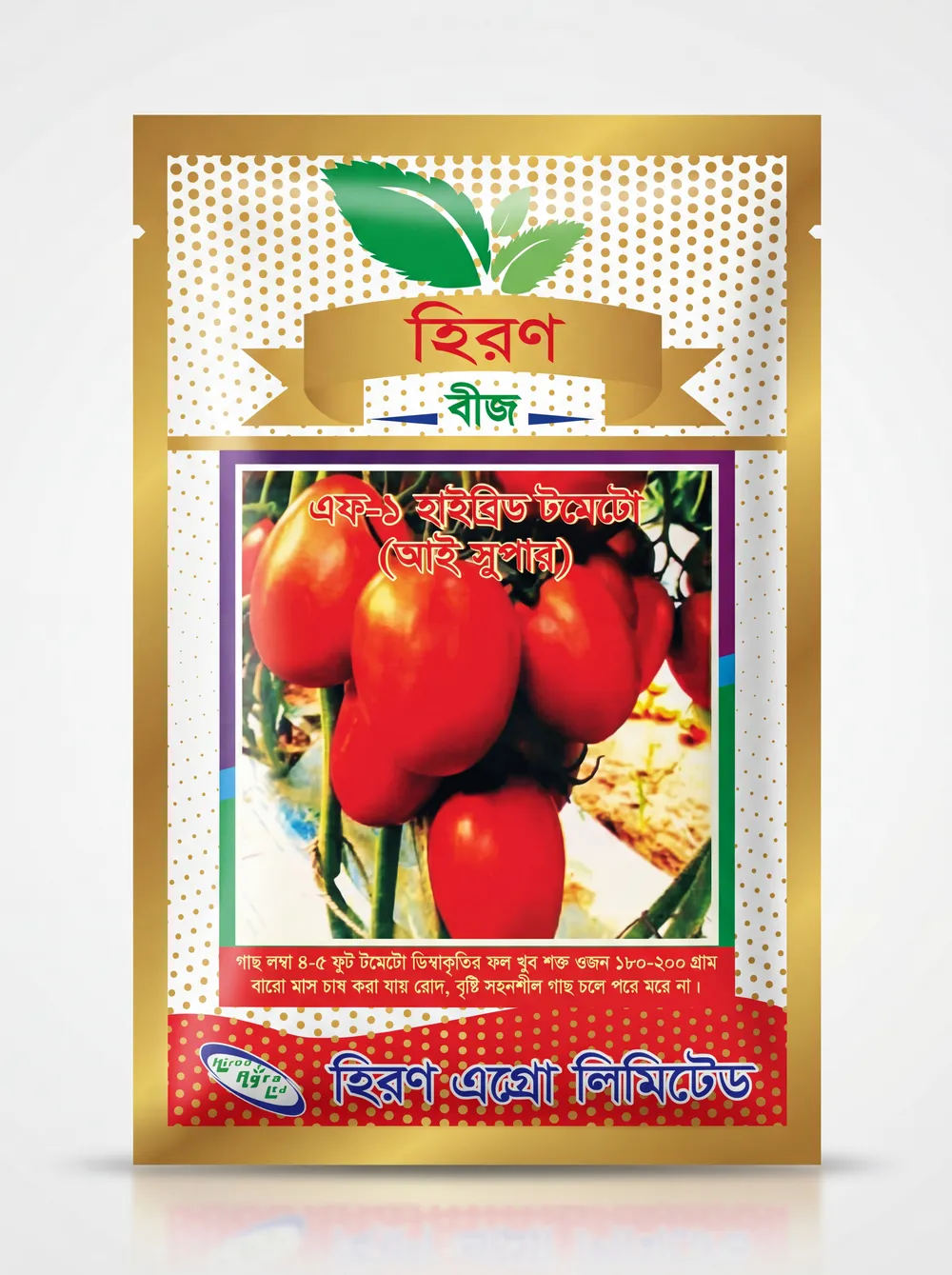 F1 হাইব্রিড টমেটো — আই সুপার