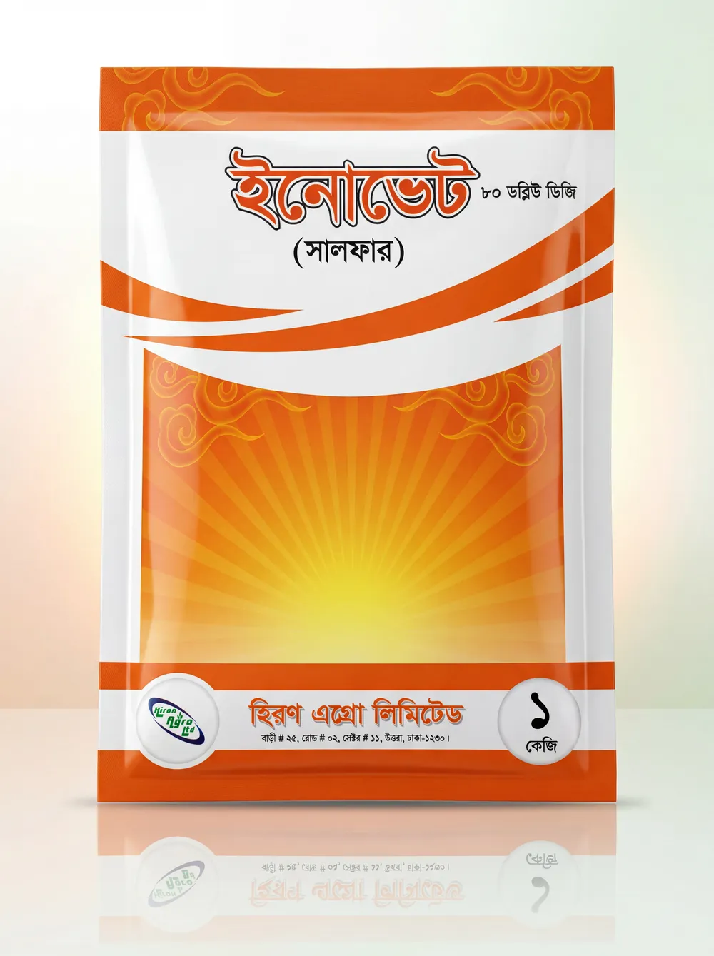 সালফার - ইনোভেট (Innovet) ৮০ WDG