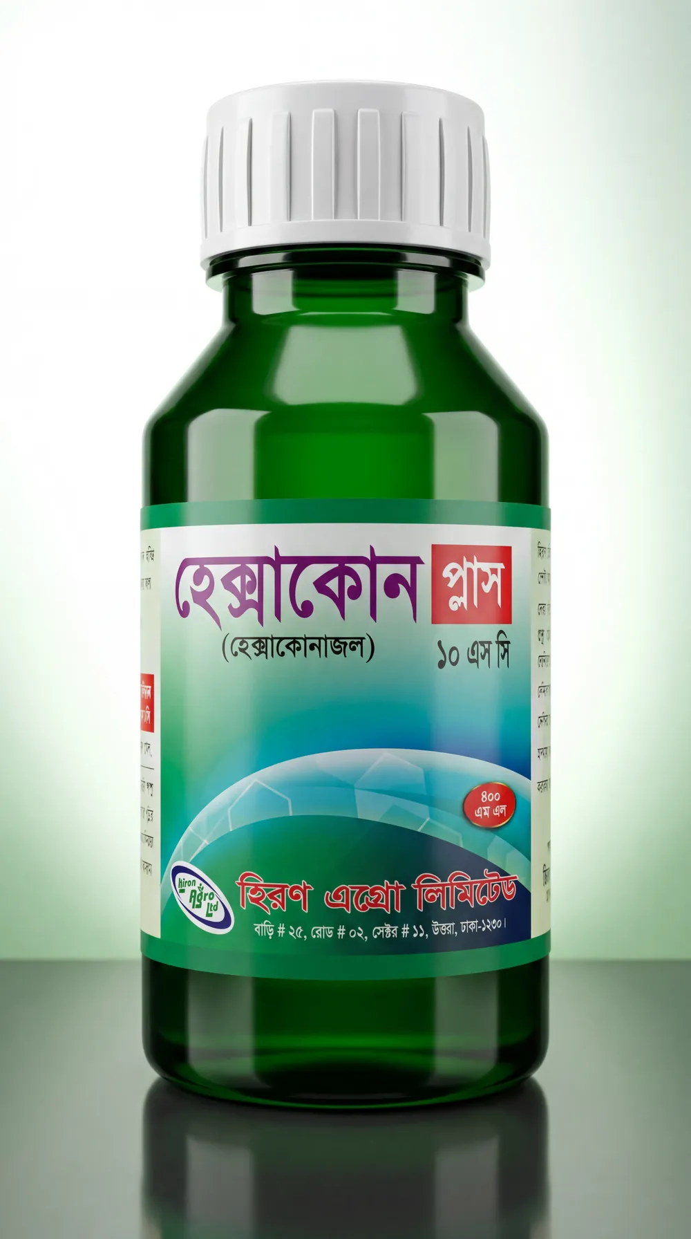 হেক্সাকোন প্লাস ১০ এসসি