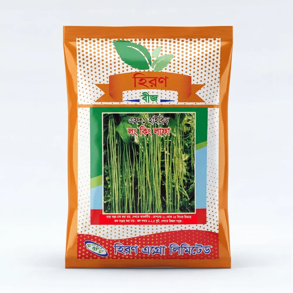লং কিং লাফা — Long King Luffa
